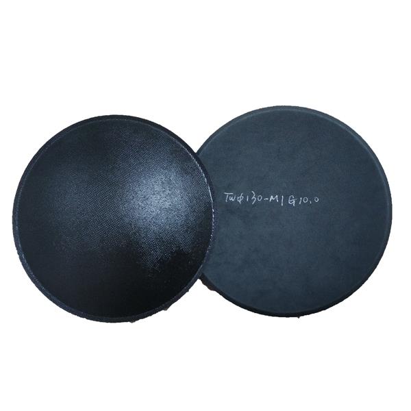 130mm speaker paper dust cap1